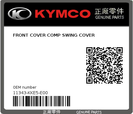 Product image: Kymco - 11343-KKE5-E00 - FRONT COVER COMP SWING COVER  0