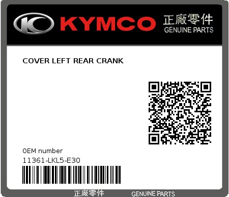 Product image: Kymco - 11361-LKL5-E30 - COVER LEFT REAR CRANK  0