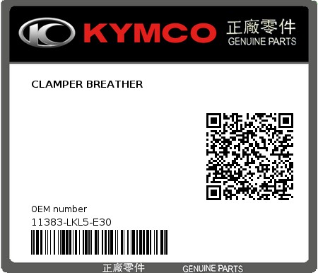 Product image: Kymco - 11383-LKL5-E30 - CLAMPER BREATHER  0