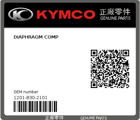 Product image: Kymco - 1201-830-2101 - DIAPHRAGM COMP  0