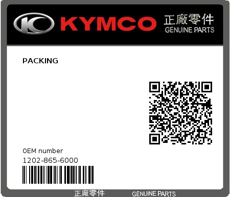 Product image: Kymco - 1202-865-6000 - PACKING  0