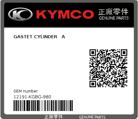 Product image: Kymco - 12191-KGBG-980 - GASTET CYLINDER   A  0
