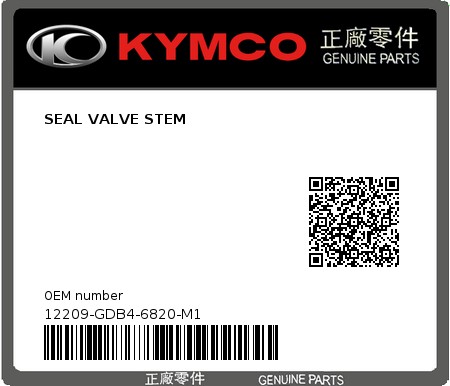 Product image: Kymco - 12209-GDB4-6820-M1 - SEAL VALVE STEM  0