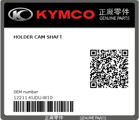 Product image: Kymco - 12211-KUDU-W10 - HOLDER CAM SHAFT  0