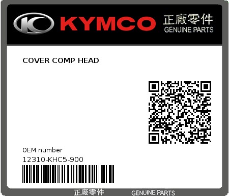 Product image: Kymco - 12310-KHC5-900 - COVER COMP HEAD  0