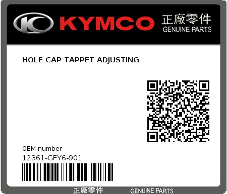 Product image: Kymco - 12361-GFY6-901 - HOLE CAP TAPPET ADJUSTING  0