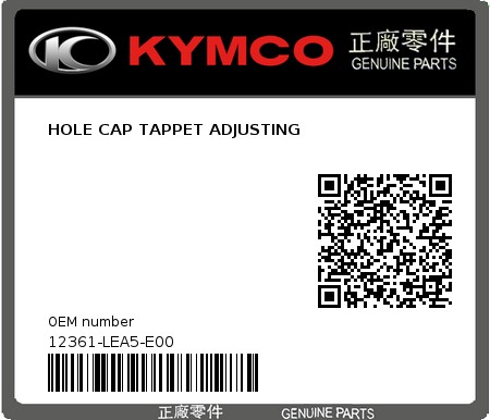 Product image: Kymco - 12361-LEA5-E00 - HOLE CAP TAPPET ADJUSTING  0