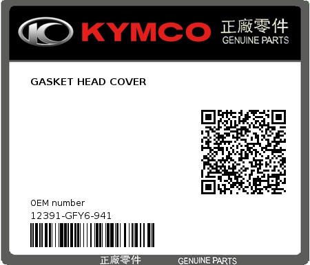 Product image: Kymco - 12391-GFY6-941 - GASKET HEAD COVER  0