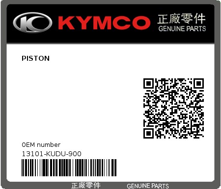 Product image: Kymco - 13101-KUDU-900 - PISTON  0