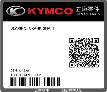 Product image: Kymco - 13314-LKF5-E00-A - BEARING, CRANK SHAFT  0