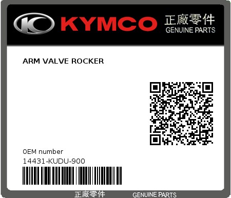 Product image: Kymco - 14431-KUDU-900 - ARM VALVE ROCKER  0