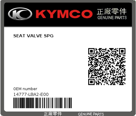 Product image: Kymco - 14777-LBA2-E00 - SEAT VALVE SPG  0
