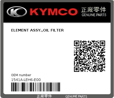 Product image: Kymco - 1541A-LEH6-E00 - ELEMENT ASSY.,OIL FILTER  0