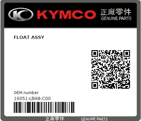 Product image: Kymco - 16051-LBA8-C00 - FLOAT ASSY  0