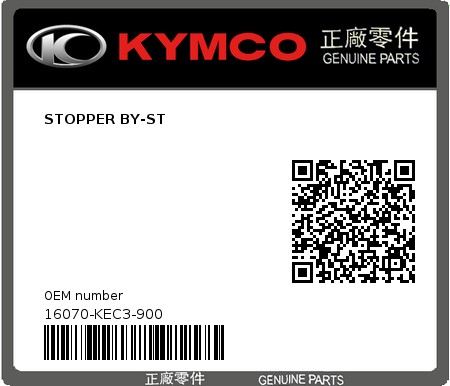 Product image: Kymco - 16070-KEC3-900 - STOPPER BY-ST  0