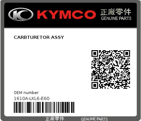 Product image: Kymco - 1610A-LKL6-E60 - CARBTURETOR ASSY  0