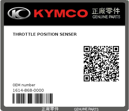 Product image: Kymco - 1614-868-0000 - THROTTLE POSITION SENSER  0