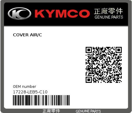 Product image: Kymco - 17228-LEB5-C10 - COVER AIR/C  0