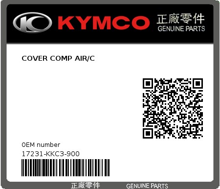 Product image: Kymco - 17231-KKC3-900 - COVER COMP AIR/C  0