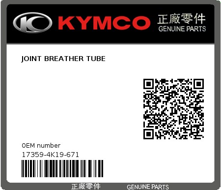 Product image: Kymco - 17359-4K19-671 - JOINT BREATHER TUBE  0