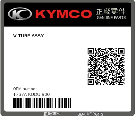 Product image: Kymco - 1737A-KUDU-900 - V TUBE ASSY  0