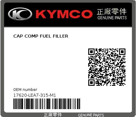 Product image: Kymco - 17620-LEA7-315-M1 - CAP COMP FUEL FILLER  0