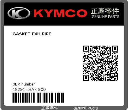 Product image: Kymco - 18291-LBA7-900 - GASKET EXH PIPE  0