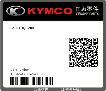 Product image: Kymco - 18645-GFY6-941 - GSKT A/I PIPE  0