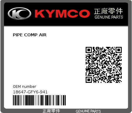 Product image: Kymco - 18647-GFY6-941 - PIPE COMP AIR  0