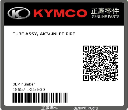 Product image: Kymco - 18657-LKL5-E30 - TUBE ASSY, AICV-INLET PIPE  0