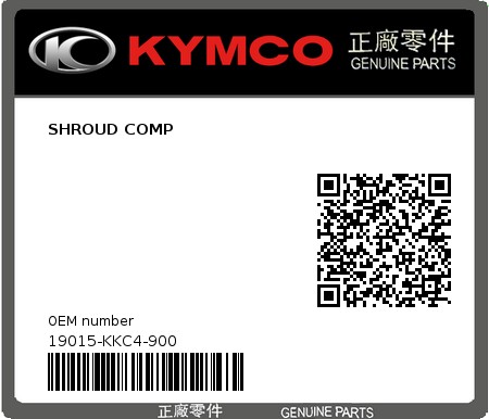 Product image: Kymco - 19015-KKC4-900 - SHROUD COMP  0
