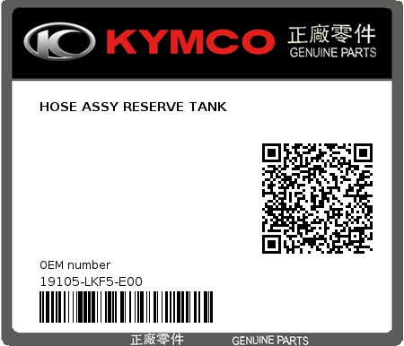 Product image: Kymco - 19105-LKF5-E00 - HOSE ASSY RESERVE TANK  0
