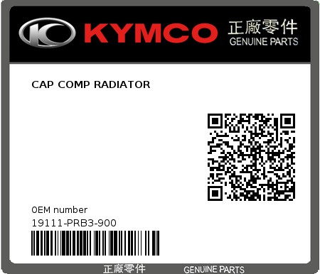 Product image: Kymco - 19111-PRB3-900 - CAP COMP RADIATOR  0