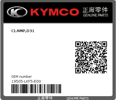 Product image: Kymco - 19505-LKF5-E00 - CLAMP,D31  0