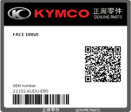 Product image: Kymco - 22102-KUDU-E80 - FACE DRIVE  0