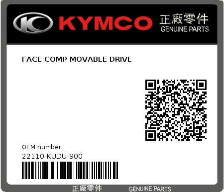Product image: Kymco - 22110-KUDU-900 - FACE COMP MOVABLE DRIVE  0
