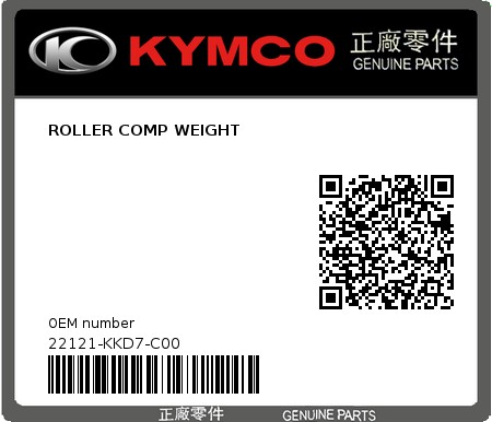 Product image: Kymco - 22121-KKD7-C00 - ROLLER COMP WEIGHT  0