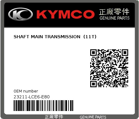 Product image: Kymco - 23211-LCE6-E80 - SHAFT MAIN TRANSMISSION  (11T)  0