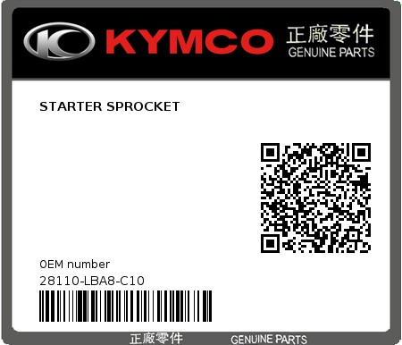 Product image: Kymco - 28110-LBA8-C10 - STARTER SPROCKET  0