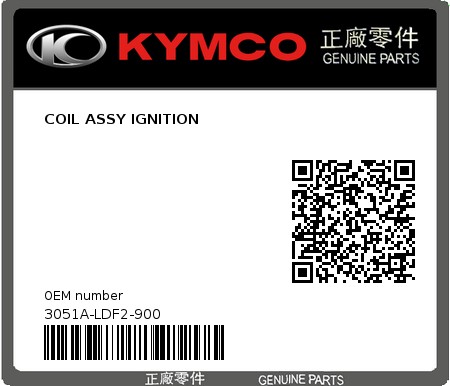 Product image: Kymco - 3051A-LDF2-900 - COIL ASSY IGNITION  0