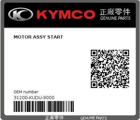 Product image: Kymco - 31200-KUDU-9000 - MOTOR ASSY START  0