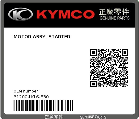 Product image: Kymco - 31200-LKL6-E30 - MOTOR ASSY. STARTER  0