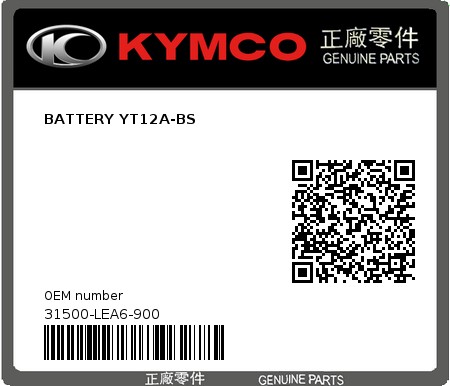 Product image: Kymco - 31500-LEA6-900 - BATTERY YT12A-BS  0