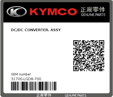 Product image: Kymco - 31700-LGD8-700 - DC/DC CONVERTER. ASSY  0