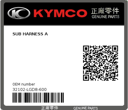 Product image: Kymco - 32102-LGD8-600 - SUB HARNESS A  0