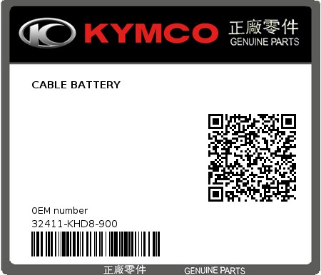 Product image: Kymco - 32411-KHD8-900 - CABLE BATTERY  0