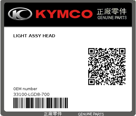 Product image: Kymco - 33100-LGD8-700 - LIGHT ASSY HEAD  0