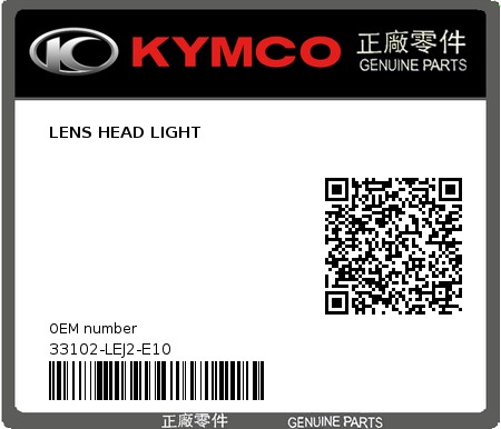 Product image: Kymco - 33102-LEJ2-E10 - LENS HEAD LIGHT  0