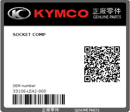 Product image: Kymco - 33106-LEA2-900 - SOCKET COMP  0