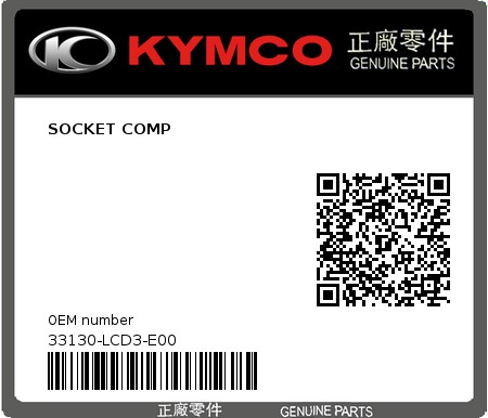 Product image: Kymco - 33130-LCD3-E00 - SOCKET COMP  0